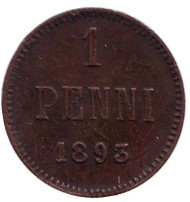 Монета 1 пенни. 1893 год, Финляндия в составе Российской Империи. Монета 1 пенни. 1893 год, Финляндия в составе Российской Империи.