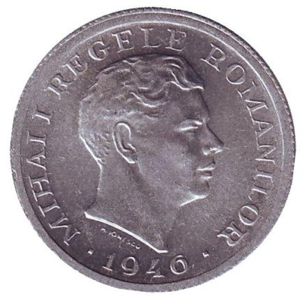 Монета 500 лей. 1946 год, Румыния. Монета 500 лей. 1946 год, Румыния.