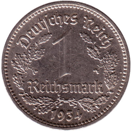 Монета 1 рейхсмарка. 1934 (A) год, Третий Рейх (Германия). Состояние - XF.