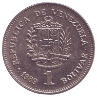 Монета 1 боливар. 1989 год, Венесуэла. (Мелкий шрифт)