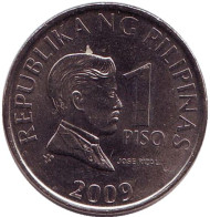 Монета 1 песо. 2009 год, Филиппины.