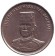 Монета 10 сенов. 2000 год, Бруней. Султан Хассанал Болкиах.