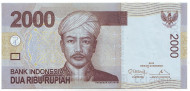 Банкнота 2000 рупий, 2013 год, Индонезия.