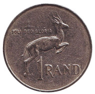 Монета 1 ранд. 1987 год, ЮАР. Газель.