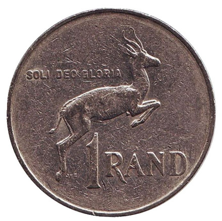 Монета 1 ранд. 1987 год, ЮАР. Газель.