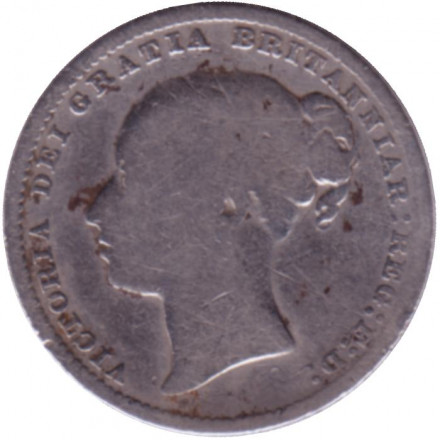 Монета 1 шиллинг. 1880 год, Великобритания. Королева Виктория. Монета 1 шиллинг. 1880 год, Великобритания. Королева Виктория.