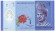 ringgit-1.jpg ringgit-1.jpg