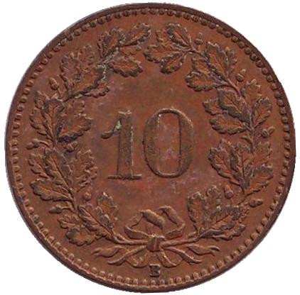 Монета 10 раппенов. 1919 год, Швейцария. (Латунь).