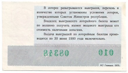 8-12qe.jpg 8-12qe.jpg