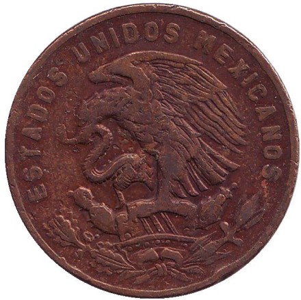 Монета 20 сентаво. 1957 год, Мексика. Пирамида Солнца. Монета 20 сентаво. 1957 год, Мексика. Пирамида Солнца.