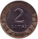 Монета 2 лита. 2010 год, Литва. Из обращения. Рыцарь.