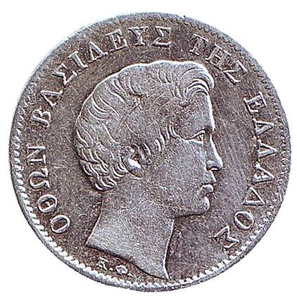 Монета 1/2 драхмы. 1834 год, Греция. Король Оттон I. Монета 1/2 драхмы. 1834 год, Греция. Король Оттон I.