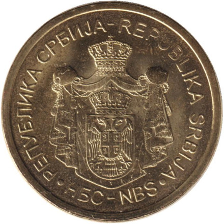 Монета 5 динаров. 2023 год, Сербия. UNC. Крушедольский монастырь. Монета 5 динаров. 2023 год, Сербия. UNC. Крушедольский монастырь.