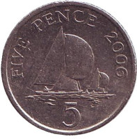 Парусники. Монета 5 пенсов, 2006 год, Гернси.