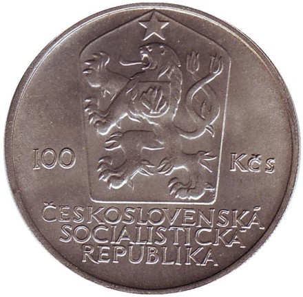 monetarus_100kr_1985_czeh_hels_2.jpg