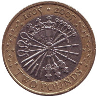 400 лет "Пороховому заговору". Монета 2 фунта. 2005 год, Великобритания.