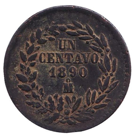 Монета 1 сентаво. 1890 год, Мексика. (Отметка: "Mo")