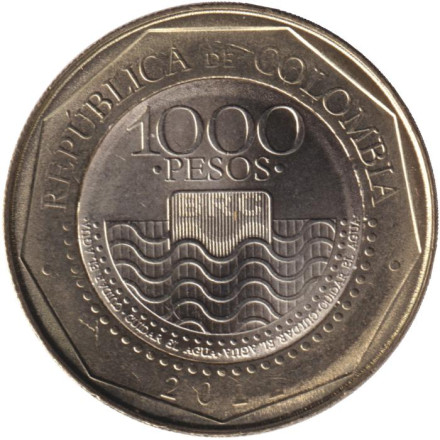 Монета 1000 песо. 2022 год, Колумбия. Морская черепаха.