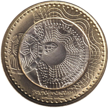 Монета 1000 песо. 2022 год, Колумбия. Морская черепаха.