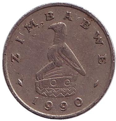 1990-1pi.jpg 1990-1pi.jpg