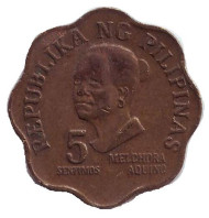 Монета 5 сентимо. 1978 год, Филиппины.