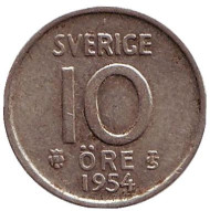Монета 10 эре. 1954 год. Швеция. Монета 10 эре. 1954 год. Швеция.