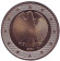 Монета 2 евро. 2004 год (D), Германия. Монета 2 евро. 2004 год (D), Германия.