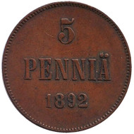 Монета 5 пенни. 1892 год, Финляндия в составе Российской Империи. Монета 5 пенни. 1892 год, Финляндия в составе Российской Империи.