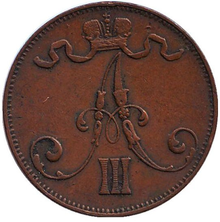 Монета 5 пенни. 1892 год, Финляндия в составе Российской Империи.