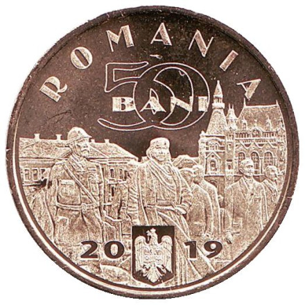 Монета 50 бани. 2019 год, Румыния. Фердинанд I "Объединитель" - король Румынии.