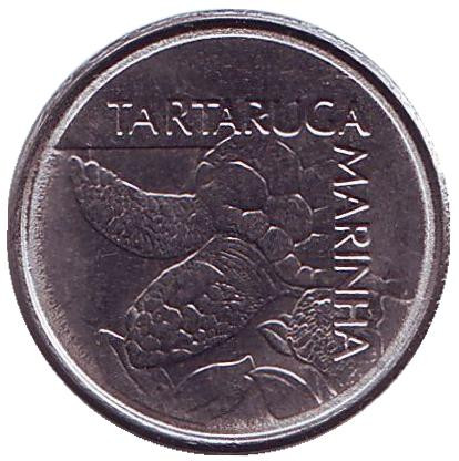 Монета 500 крузейро. 1993 год, Бразилия. Морская черепаха (тартаруга).