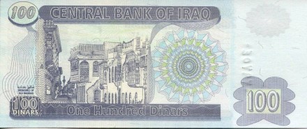 monetarus_100dinarov_irak-2_enlmh_enlzs_enlm4.jpg monetarus_100dinarov_irak-2_enlmh_enlzs_enlm4.jpg