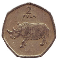 Монета 2 пулы. 1994 год, Ботсвана. Носорог.