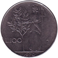 Монета 100 лир. 1970 год, Италия. Богиня мудрости Минерва рядом с оливковым деревом. Монета 100 лир. 1970 год, Италия. Богиня мудрости Минерва рядом с оливковым деревом.