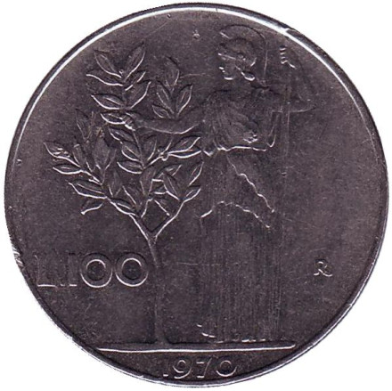 Монета 100 лир. 1970 год, Италия. Богиня мудрости Минерва рядом с оливковым деревом.