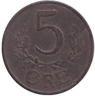 Монета 5 эре. 1945 год, Дания. Монета 5 эре. 1945 год, Дания.