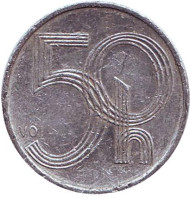 Монета 50 геллеров. 2002 год, Чехия. Монета 50 геллеров. 2002 год, Чехия.