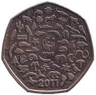 Монета 50 пенсов. 2011 год, Великобритания. 50 лет со дня основания Всемирного фонда дикой природы (WWF). Монета 50 пенсов. 2011 год, Великобритания. 50 лет со дня основания Всемирного фонда дикой природы (WWF).