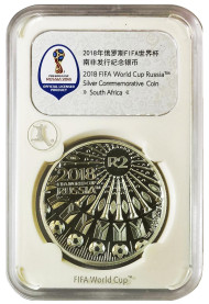 Монета 2 ранда. 2018 год, ЮАР. Чемпионат мира по футболу в России 2018. Монета 2 ранда. 2018 год, ЮАР. Чемпионат мира по футболу в России 2018.