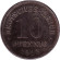 Монета 10 пфеннигов. 1922 год (Е), Германская империя. (Железо). Монета 10 пфеннигов. 1922 год (Е), Германская империя. (Железо).