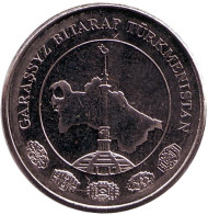 Монета 5 тенге. 2009 год, Туркменистан. Монумент независимости. Монета 5 тенге. 2009 год, Туркменистан. Монумент независимости.