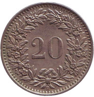 Монета 20 раппенов. 1952 год, Швейцария. Монета 20 раппенов. 1952 год, Швейцария.