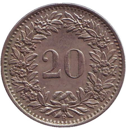 Монета 20 раппенов. 1952 год, Швейцария.