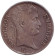 Монета 5 франков. 1811 год, Франция. Император Наполеон I.