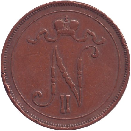 Монета 10 пенни. 1908 год, Финляндия в составе Российской Империи. Монета 10 пенни. 1908 год, Финляндия в составе Российской Империи.