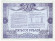monetarus_Russia_Obligation_500rubley_1992_2.jpg monetarus_Russia_Obligation_500rubley_1992_2.jpg
