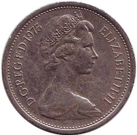 Монета 5 новых пенсов. 1975 год, Великобритания.