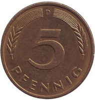 Монета 5 пфеннигов. 1982 год (D), ФРГ. Дубовые листья. Монета 5 пфеннигов. 1982 год (D), ФРГ. Дубовые листья.