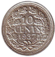 Монета 10 центов. 1937 год, Нидерланды. Монета 10 центов. 1937 год, Нидерланды.
