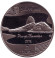 Монета 2 гривны. 2016 год, Украина. Игры XXXI Олимпиады в Рио-де-Жанейро (Бразилия).